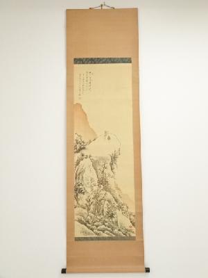 ネットショップ圭 netshop Kei | 古美術・骨董・茶道具・書画の販売サイト